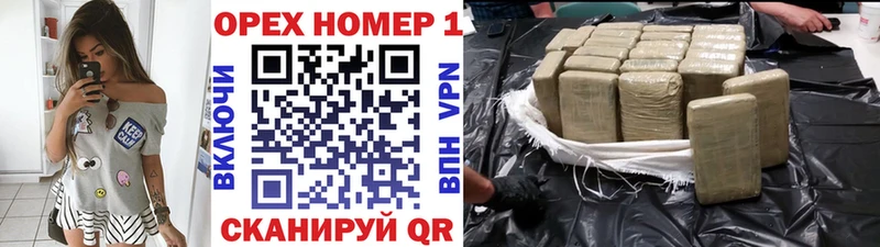 наркотики  Строитель  КОКАИН Fish Scale 