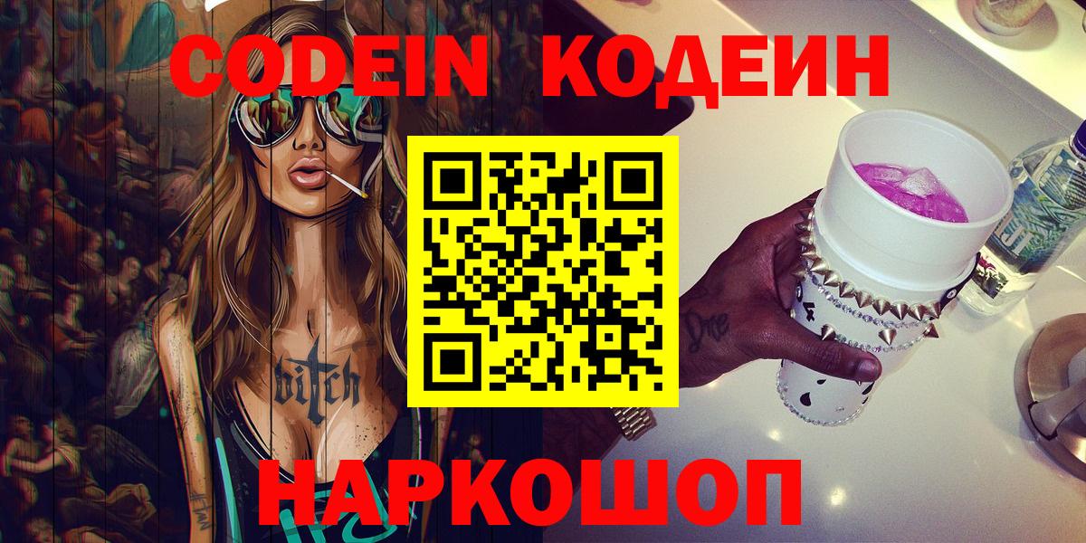 МЕТАДОН Строитель