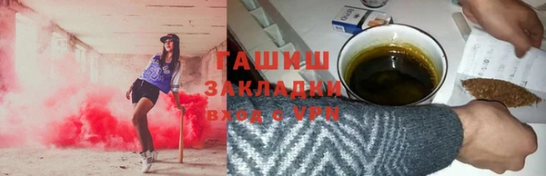 кокаин перу Аркадак