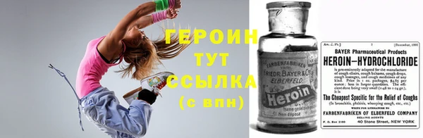 кокаин перу Аркадак