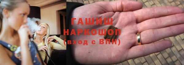 амф Арсеньев