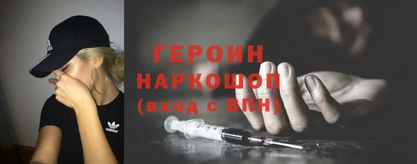 амф Арсеньев