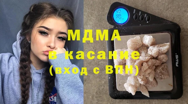 кокаин перу Аркадак