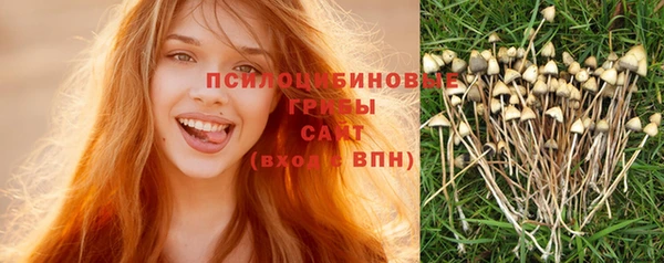 кокаин перу Аркадак