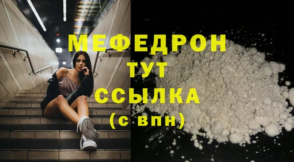 амф Арсеньев