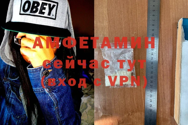 кокаин перу Аркадак
