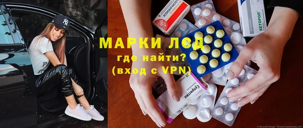 кокаин перу Аркадак