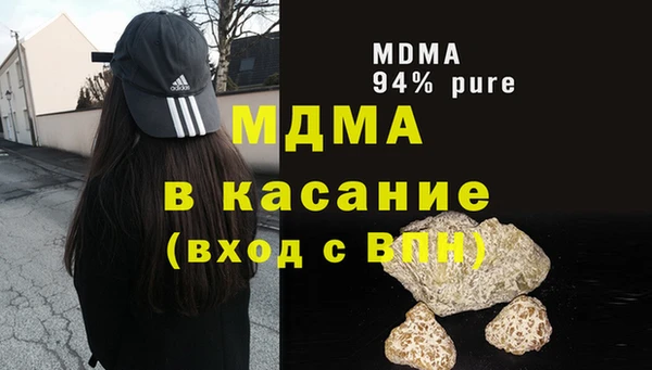 кокаин перу Аркадак