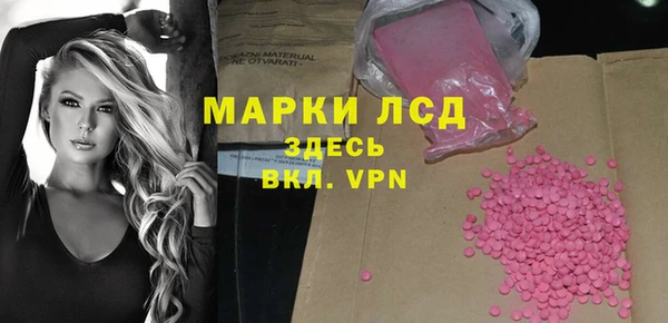 кокаин перу Аркадак