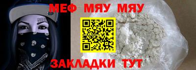 mdma Гатчина