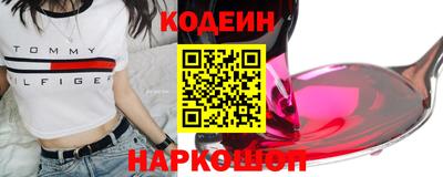 mdma Гатчина