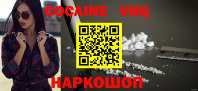 mdma Гатчина
