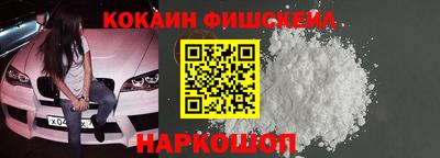 mdma Гатчина