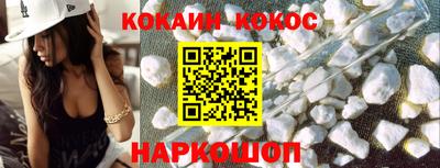 mdma Гатчина