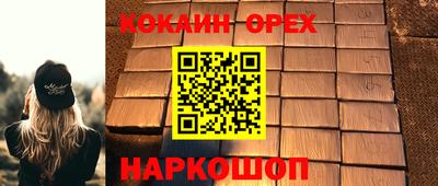 mdma Гатчина