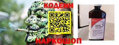 mdma Гатчина
