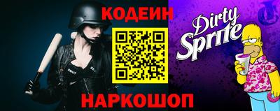 шишки Гагарин