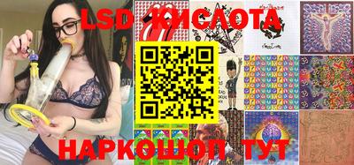 mdma Гатчина
