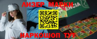 mdma Гатчина