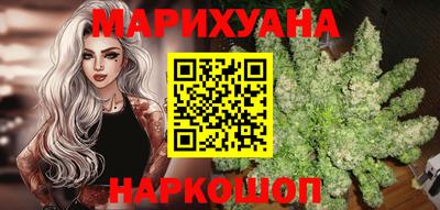 mdma Гатчина