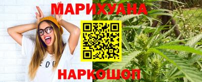 mix Ангарск