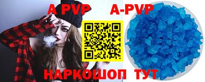 mdma Гатчина