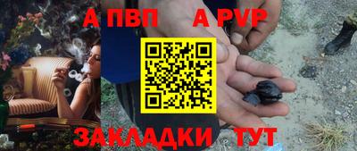 mdma Гатчина