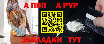 шишки Гагарин