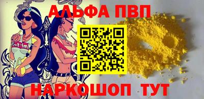 СК Гай