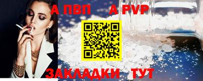 mdma Гатчина