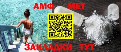 mdma Гатчина