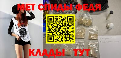 СК Гай