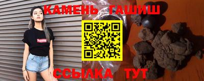 СК Гай
