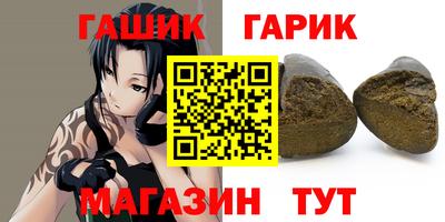 mdma Гатчина