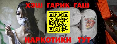 mdma Гатчина