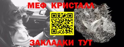 mdma Гатчина