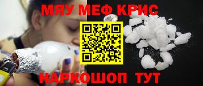 mdma Гатчина