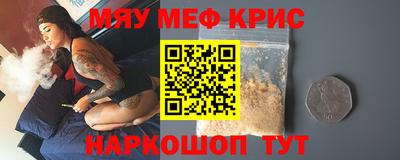 шишки Гагарин
