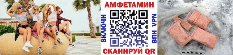 МЕТАМФЕТАМИН мет  цены наркотик  Строитель 