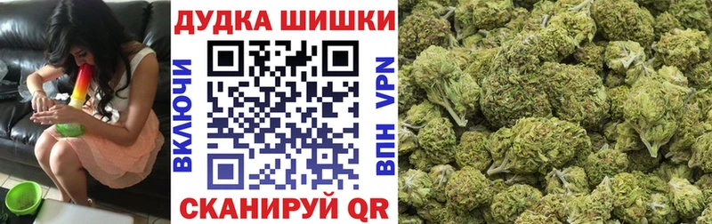 продажа наркотиков  МЕГА ссылки  Марихуана семена  Строитель 